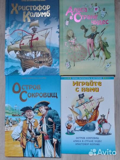 Книги из серии 