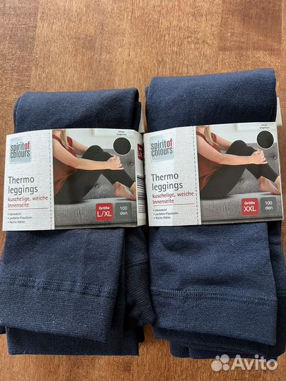 Термо леггинсы размеры L/XL и XXL. Германия