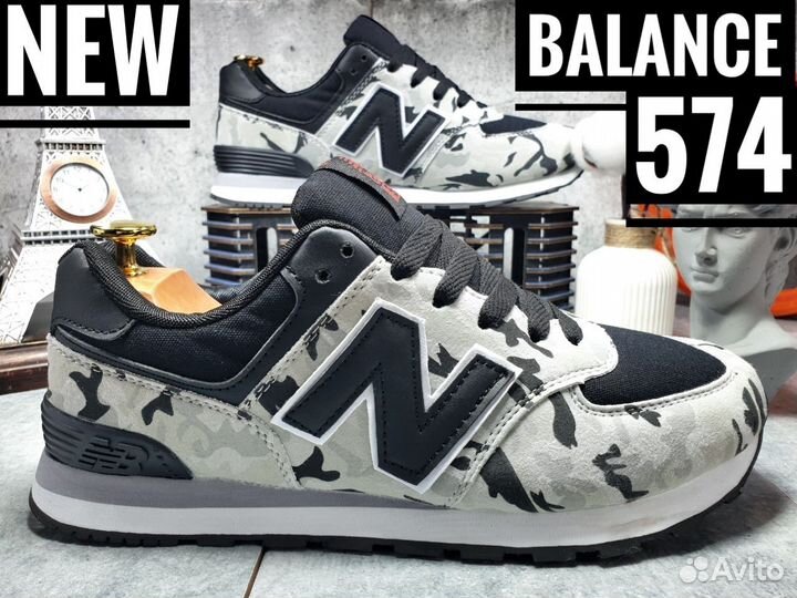 Мужские весенние кроссовки New Balance 574