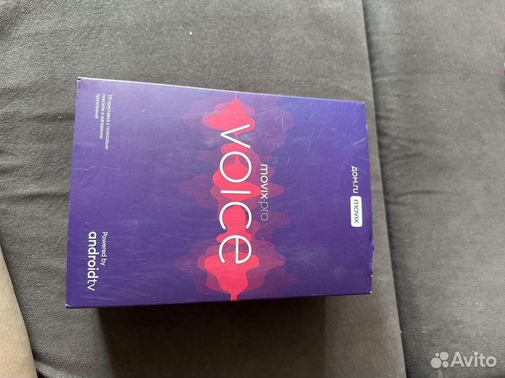 Smart tv приставка