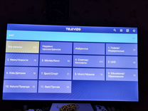 пульт тв приставки android smart box. настройки изображения телевизора samsung. как подключить приставку триколор к телевизору тюрпан. как настроить приставку к телевизору x96q. приложения для тв бокса на андроиде.