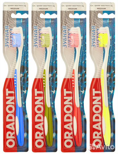 Зубные щетки, средняя жесткость, 12шт/уп