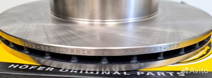 Диск тормозной передний ГАЗель 3302 (к-т 2шт)