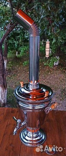 Самовар на дровах новый 7л