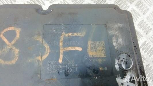 Блок ABS chrysler pacifica 1 (83F04KW01)