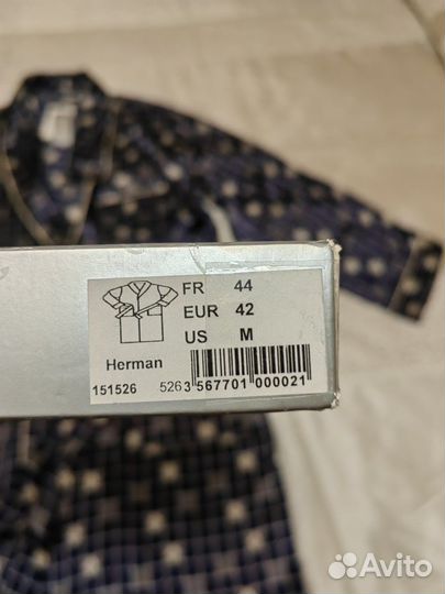 Халат мужской новый шелковый