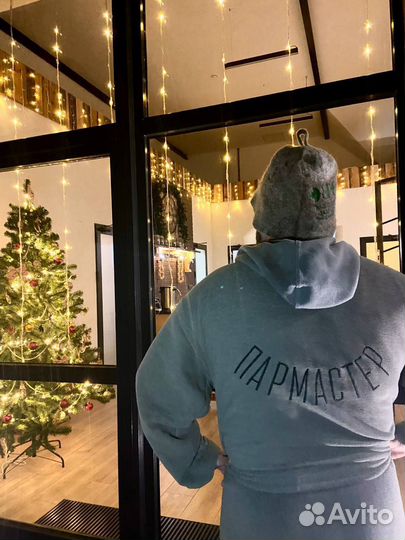 Баня с банщиком