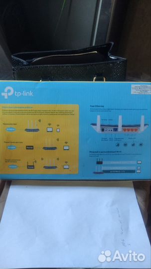 Wifi роутер TP-link archer c20