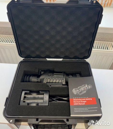 Тепловизор guide
