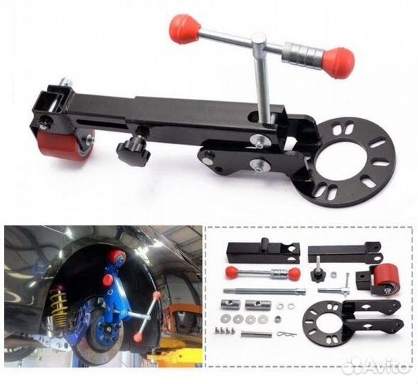 Раскатчик арок