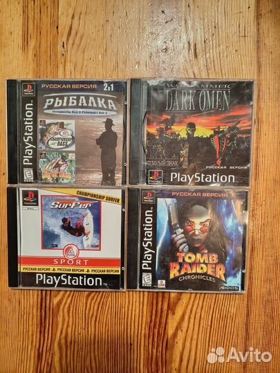 Диски игры для playstation