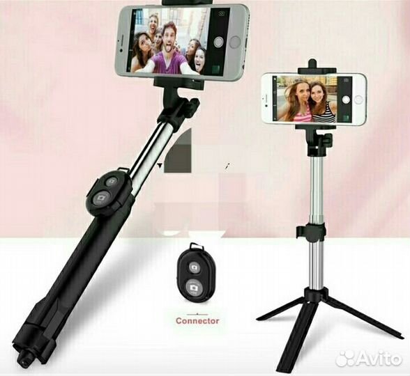 Новая селфи палка Штатив с пультом Bluetooth