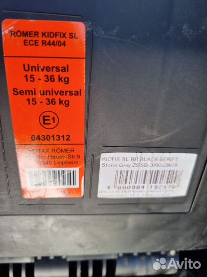 Britax Römer Kidfix SL