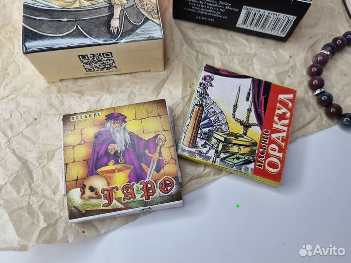 Карты таро, оракул, пасьянс