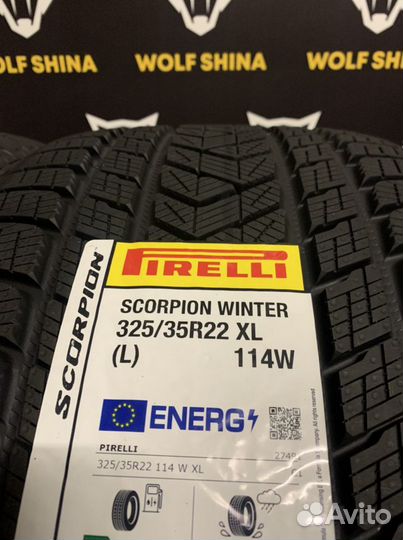 Pirelli Scorpion Winter 285/40 R22 и 325/35 R22 114W