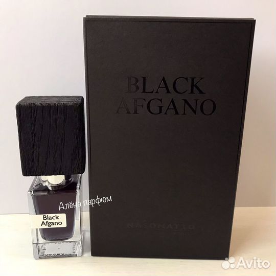 Nasomatto Black Afgano 30 ml Парфюм Унисекс