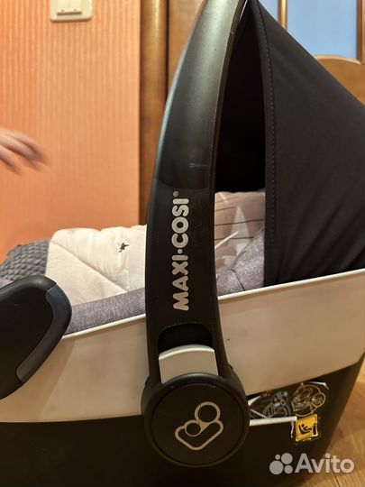 Автолюлька maxi cosi pebble plus