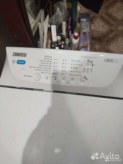 Стиральная машина бу стиралка