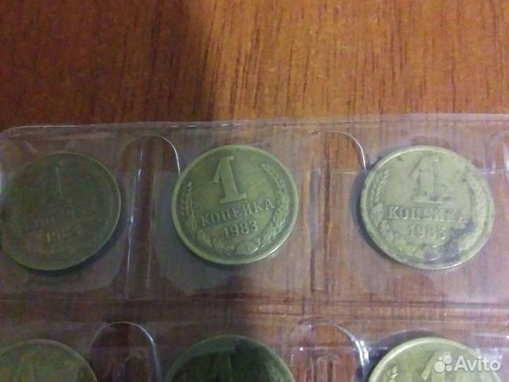 Монеты СССР с1961г.по 1991г