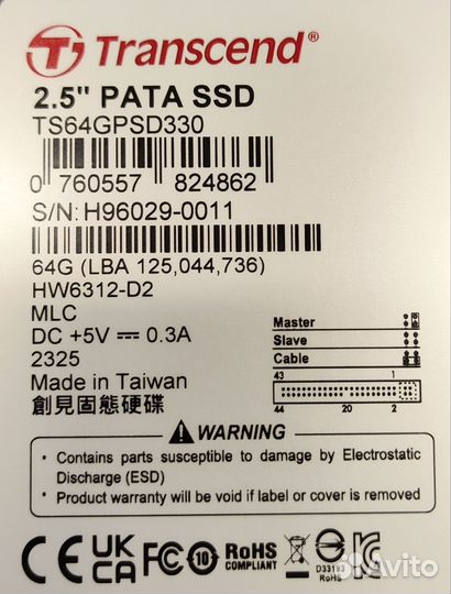 2.5 PATA SSD 64 GB Transcend