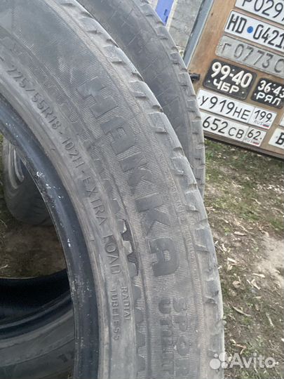 Nokian Tyres Hakka SUV 225/55 R18