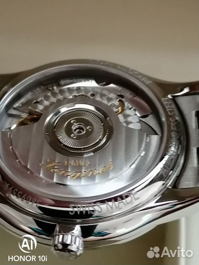 Часы Longines Flagship