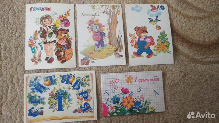 Открытки СССР