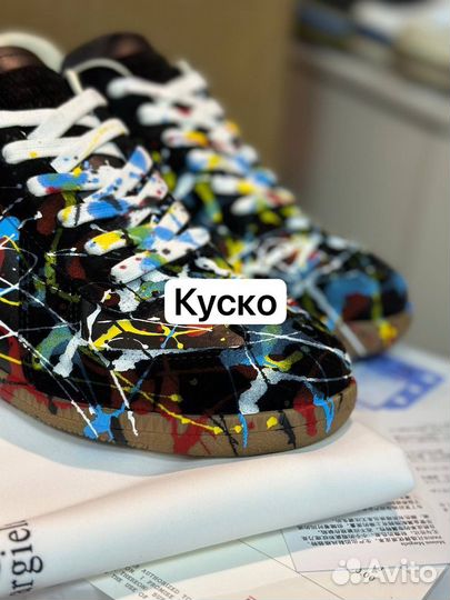 Maison Margiela Replica Paint Black