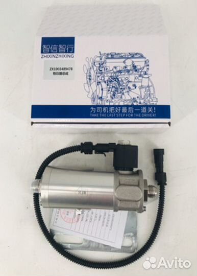 1000554648 Регулятор давления газа в сборе WP7NG29