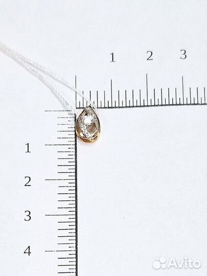 Золотая подвеска с камнем