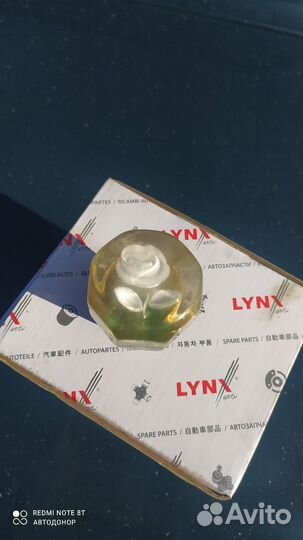 Розочка на кулису