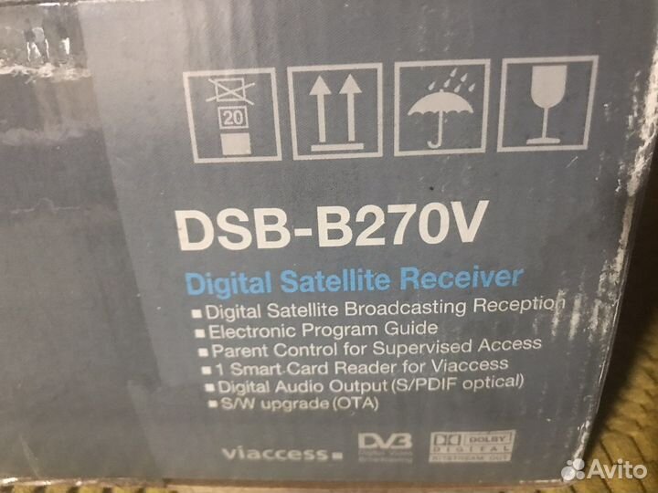 Цифровой спутниковый приемник