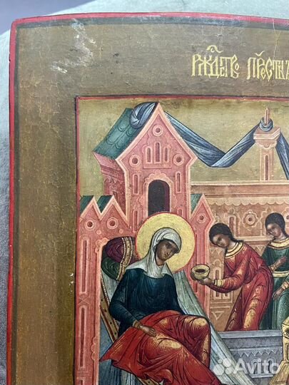 18 Век.Стариная Икона.