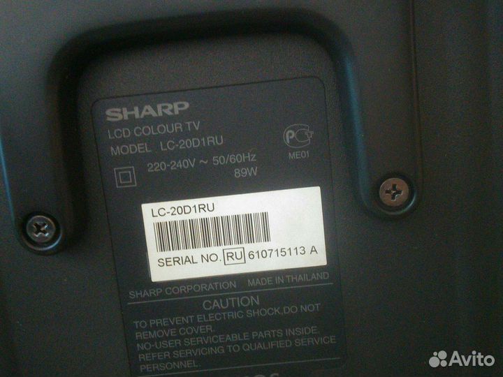 Тв Sharp ЖК диагональ 20