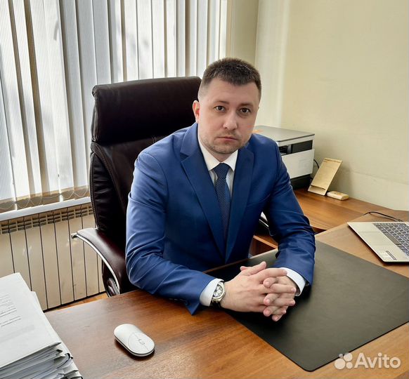 Земельный юрист (Судебные споры по земле)