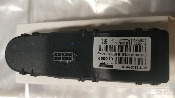 Модуль управления двери водителя УАЗ патриот