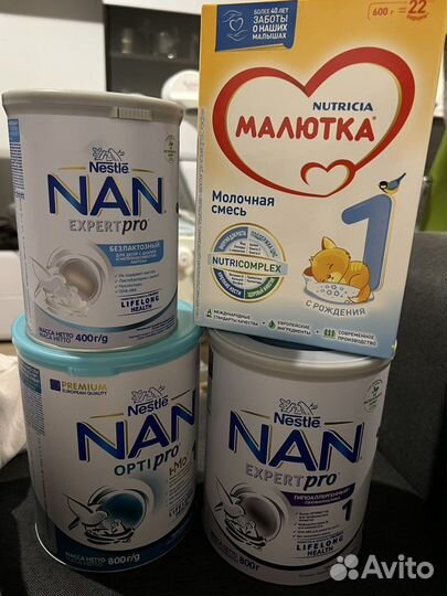 Детское питание