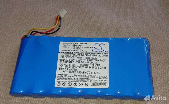 Аккумулятор пылесоса Moneual MR6550 12.8V 2800mah