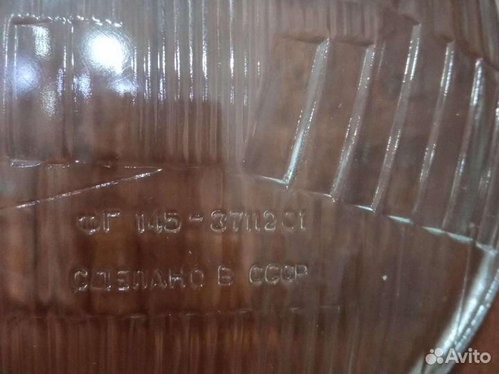 Стекло фары ваз 2106