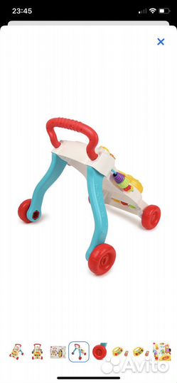 Ходунки каталка