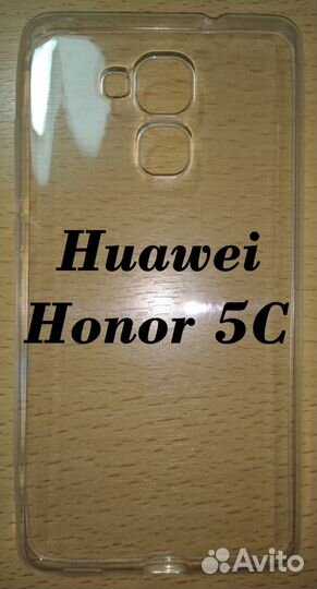 Чехлы для Xiaomi, Huawei, TP-link, LG, iPhone