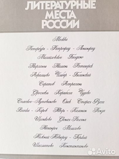 Книги по искусству и другие