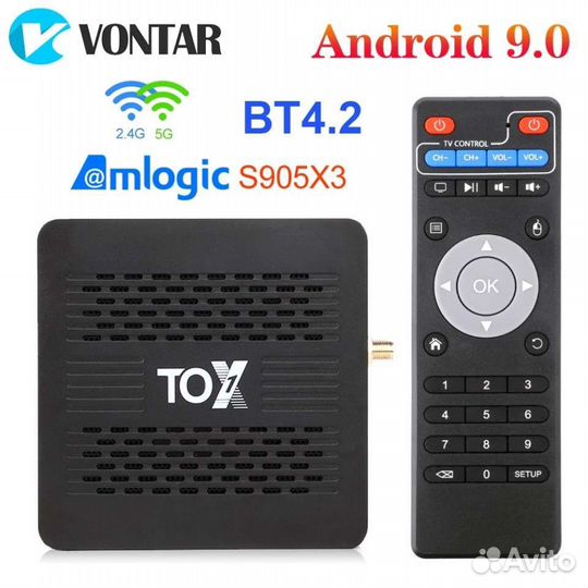 Tv box