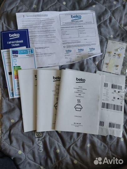 Газовая плита с электрической духовкой