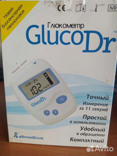 Глюкометр