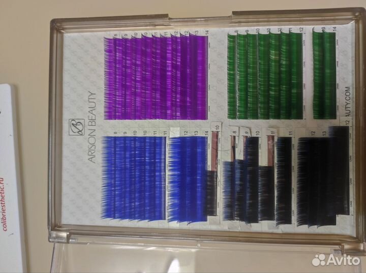 Пинцет для наращивания ресниц