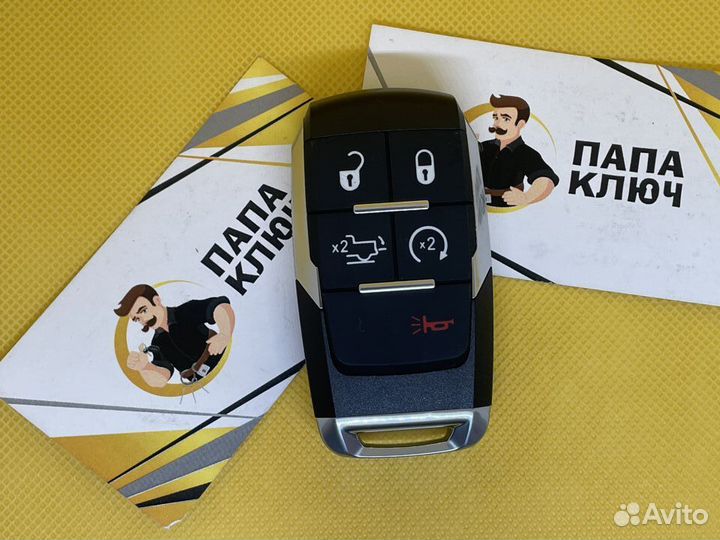 Ключ на Doodge Ram 2018+