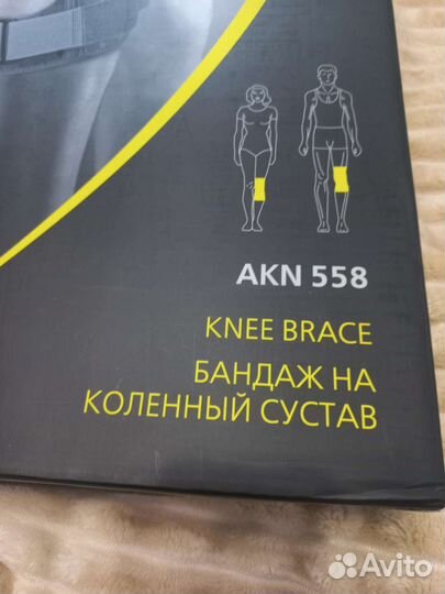 Бандаж на коленный сустав orto AKN 558