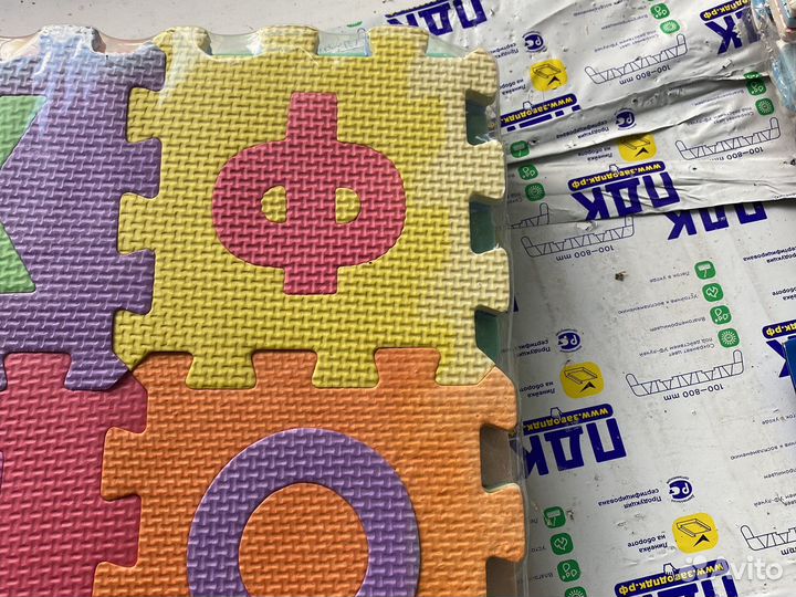 Напольный пазл азбука (коврик )
