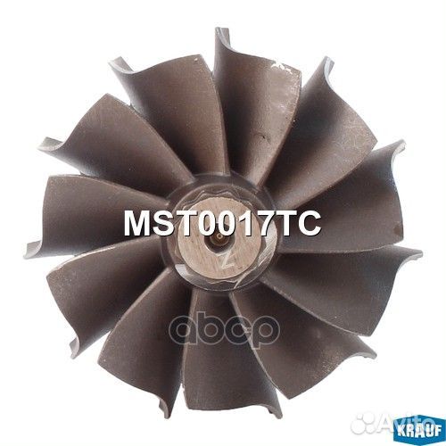 Вал турбокомпрессора MST0017TC Krauf